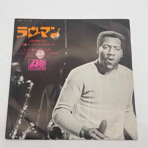 【国内盤】オーティス・レディング/ラヴ・マン/Otis Redding/Love Man/レコード/EP/シングル/DT-1114