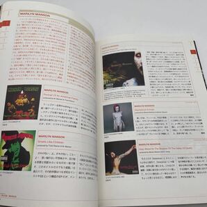 ディスクガイド/Loud Rock/シンコーミュージック/ラウド・ロック/THE DIG/DISC GUIDE SERIES の画像4