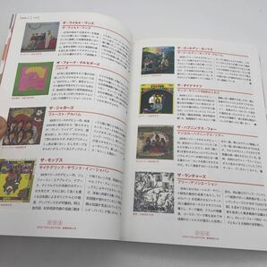 Disc Collection/日本のロック/ディスクガイド /シンコーミュージックの画像4