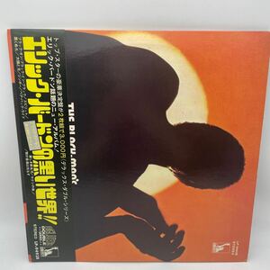 【帯付・赤盤・見本盤】エリック・バードンの黒い世界/The Black Man's Burdon/Eric Burdon and War/エリックバードンとウォー/LP/レコード