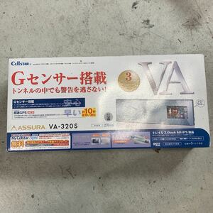 セルスター (CELLSTAR) ミラータイプGPSレーダー探知機 (ハーフミラー仕様) VA-320S