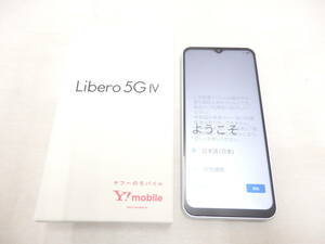 kd42) Y!mobile/ZTE Libero 5G Ⅳ A302ZT White Android：13 ROM:128GB RAM:4GB 利用制限:〇 