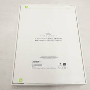 kd43) 未開封品 Apple iPad Pro 11インチ 第４世代 256GB Wi-Fiモデル スペースグレイ MNXF3J/Aの画像2