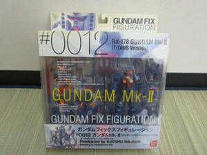 未開封 ガンダムフィックスフィギュレーション FIX GFF 0012 ガンダムMK-Ⅱ ティターンズ バーザム改 RX-178 RMS-154 