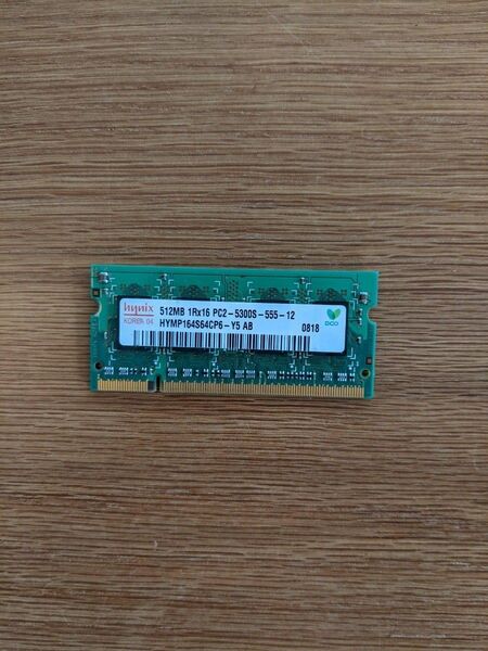 Hynix HYMP164S64CP6-Y5 AB 512MB