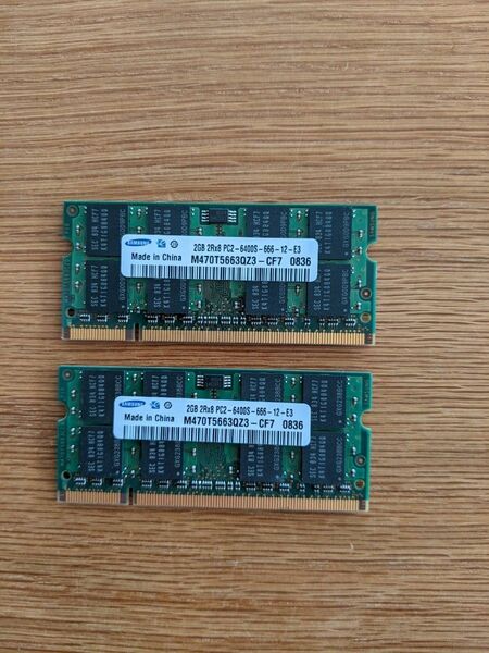 Samsung M470T5663QZ3-CF7 2GB×2枚=4GB