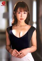 栗山莉緒 生写真 マドンナ 20231128 人妻・熟女 AV女優 アダルト_画像1