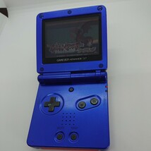 管04502【動作ok】Nintendo ゲームボーイアドバンスSP 本体のみ_画像1