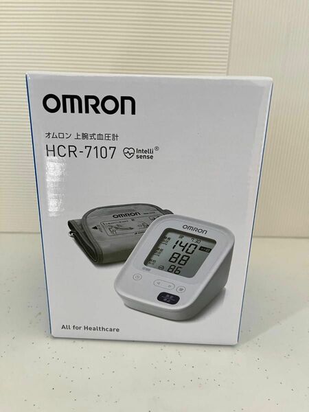 【値下げ】オムロン OMRON 上腕式血圧計 HCR-7107 新品 未開封