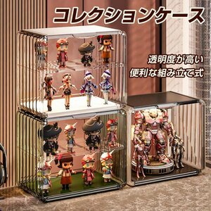 コレクションケース「L」アクリル製 フィギュアケース 3段 ステージ ディスプレイケース 薄型 卓上 透明 防塵 コレクションケース棚