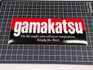 【即落】gamakatsu ステッカー 【1】!! がまかつ GAMAKATSU ガマカツ 蒲克