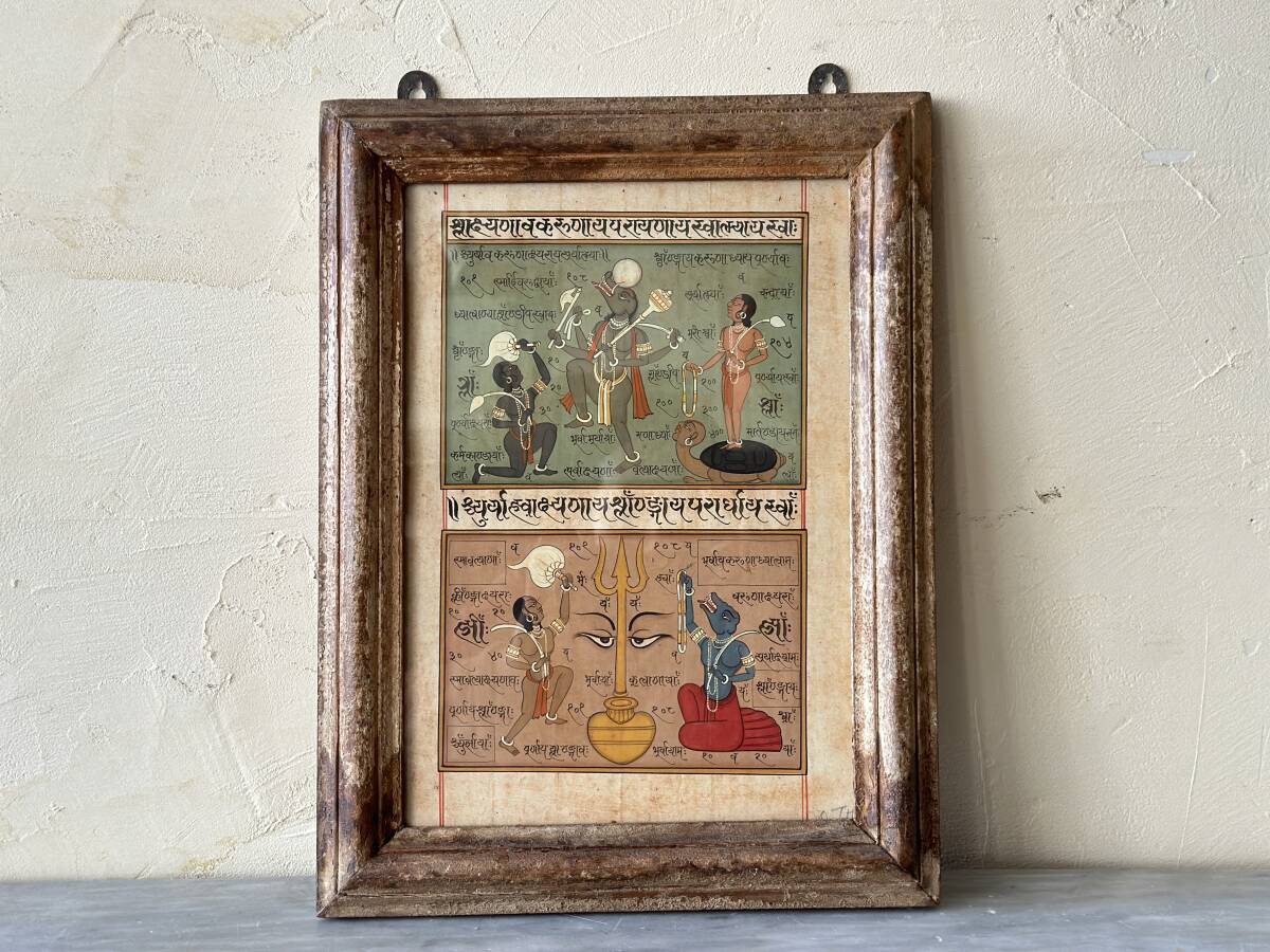 Inde hindouisme inde Antique Vintage peint à la main meubles anciens encadrés cadre en bois peinture intérieur Antique d, antique, collection, marchandises diverses, autres