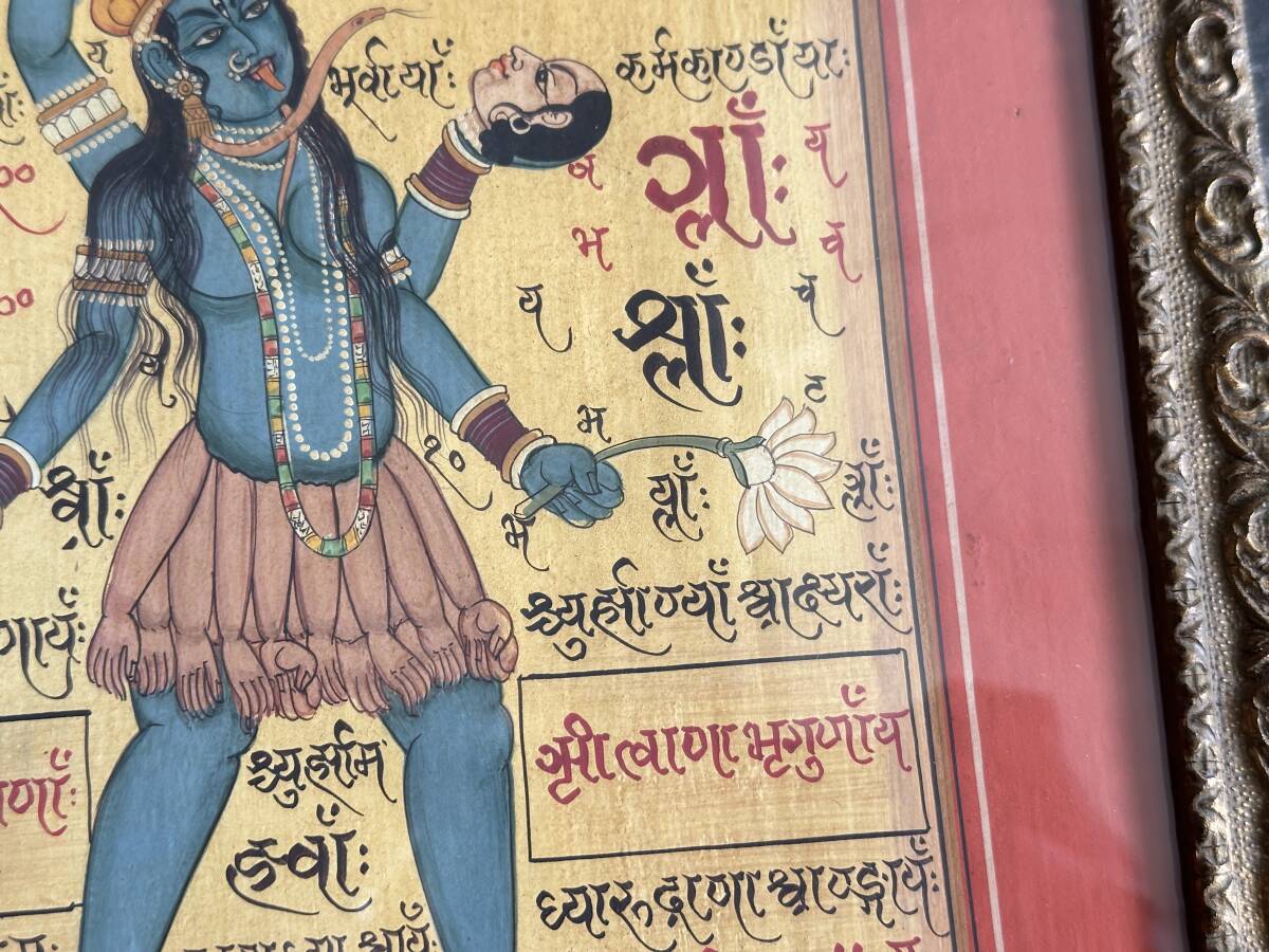 India Hinduismo India Antiguo Vintage Pintado a mano Pintado a mano Marco de madera Pintura Interior Antiguo e, antiguo, recopilación, bienes varios, otros