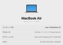 超美品 ◆ Retina MacBook Air 2019 ◆ Core i5 1.6GHz/16G/AppleSSD 512G/macOS Sonoma 14/Windows 11 Pro/Office 2021 ◆_画像4