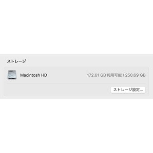 美品 ◆ Retina MacBook Pro 2018 ◆ Core i5 2.3GHz/16G/AppleSSD 256G/macOS Sonoma 14/Windows 11 Pro/Office 2021 ◆の画像6