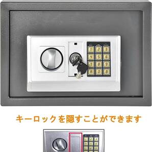 金庫 1時間耐火 16L 灰色 セーフティボックス キャッシュケース 貴重品ボックス 家庭用 小型 電子金庫 デジタルキーボード 耐火金庫