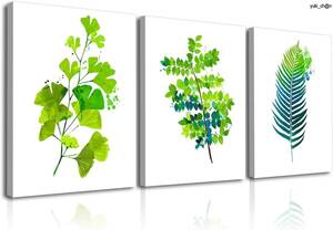 Art hand Auction Art Poster Painting Modern Art Panel Painting Green Leaves Showing Vitality Wall Hanging Modern Wall Decoration Printed Cloth Canvas Painting 3 Panels 30X40cm, artwork, painting, others