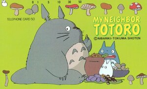 * Tonari no Totoro Studio Ghibli * телефонная карточка 50 частотность не использовался SG_65