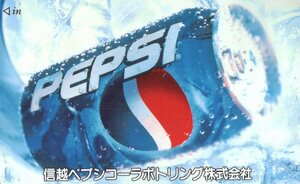 ★信越ペプシコーラボトリング　Pepsi-Cola★テレカ５０度数未使用pj_73