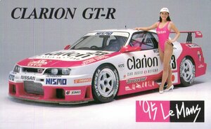 ★女性モデル　レースクイーン　ハイレグ　クラリオンGT-R★テレカ５０度数未使用po_299