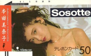 ★本田美奈子　Sosotte-そそって-　TOSHIBA EMI　擦れ有★テレカ５０度数未使用pn_319