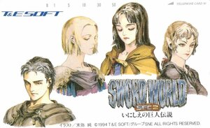 ★SWORD WORLD SFC2 いにしえの巨人伝説　末弥純　T＆E SOFT★テレカ５０度数未使用nw_62s25