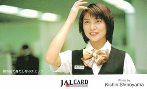 ★女性モデル　CA　JAL CARD　Photo by篠山紀信★テレカ５０度数未使用po_334
