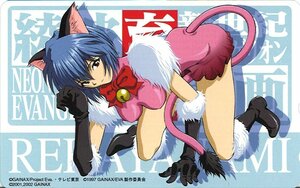 ★新世紀エヴァンゲリオン 綾波育成計画　GAINAX★テレカ５０度数未使用pq_91