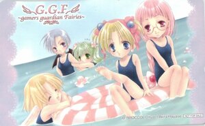 ★G.G.F～gamers guardian Fairies～　早瀬あきら　ブロッコリー　非売品★テレカ５０度数未使用pl_254