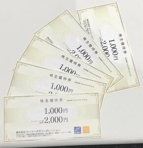 ★PCデポ　ピーシーデポ　株主優待1,000円券（プレミアムメンバーなら2,000円）5枚セット　2024/6/30まで★