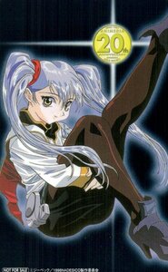 ★ nadesico Zebeck animedia не для продажи ★ 50 градусов неиспользованный oz_2