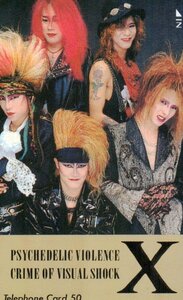 ★X JAPAN★テレカ５０度数未使用os_61