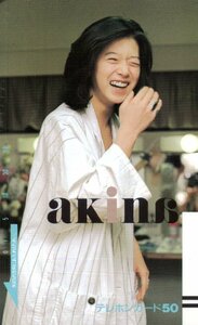 ★中森明菜　akina★テレカ５０度数未使用pu_20