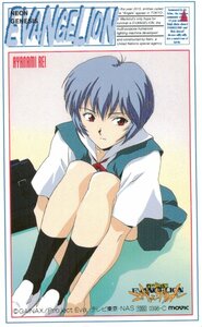 * Neon Genesis Evangelion GAINAX* telephone card 50 frequency unused pq_6