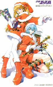 * Neon Genesis Evangelion .книга@. line GAINAX подросток Ace * телефонная карточка 50 частотность не использовался pq_76