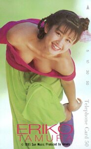 ★田村英里子　サンミュージック★テレカ５０度数未使用pb_99