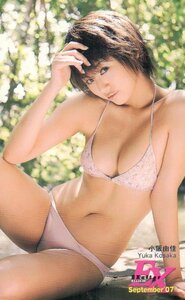 ★小阪由佳　エキサイター★テレカ５０度数未使用ov_46