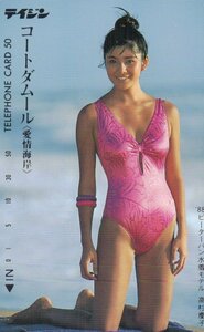 ★高杉慶子　テイジン　ハイレグ★テレカ５０度数未使用pg_85