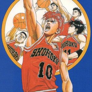 ★SLAM DUNK スラムダンク 井上雄彦 週刊少年ジャンプ 25周年★テレカ５０度数未使用oz_124の画像1