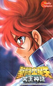 * Saint Seiya .. миф машина рисовое поле правильный прекрасный еженедельный Shonen Champion * телефонная карточка 50 частотность не использовался pr_147