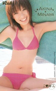 ★南明奈　ボム★テレカ５０度数未使用pi_365