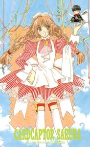 * Cardcaptor Sakura CLAMP Nakayoshi * телефонная карточка 50 частотность не использовался pr_29