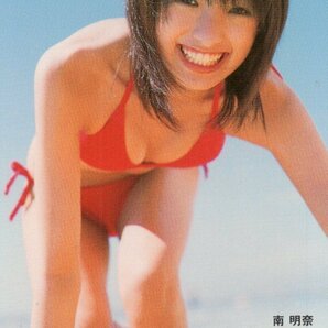 ★南明奈 エキサイター★テレカ５０度数未使用oh_174s25の画像1