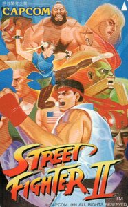 * Street Fighter 2 Capcom the smallest scratch * telephone card 50 frequency unused pm_34