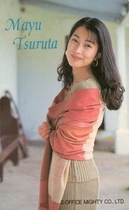 ★鶴田真由　オフィスマイティー★テレカ５０度数未使用pe_96