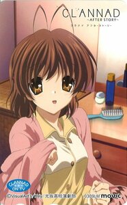 ★CLANNAD クラナド～アフターストーリー～　Key★テレカ５０度数未使用pc_248