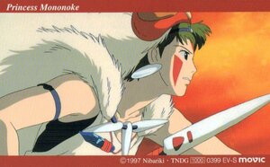 * Princess Mononoke Studio Ghibli * телефонная карточка 50 частотность не использовался SG_111