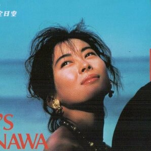 ★中山美穂 ANA/全日空 ANA’S OKINAWA 微擦れ・微汚れ有★テレカ５０度数未使用pn_266の画像1