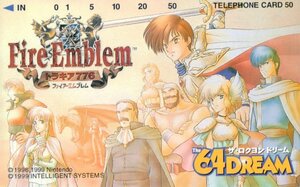 * Fire Emblem tiger Kia 776 nintendo The *rokyon Dream * telephone card 50 frequency unused pd_105