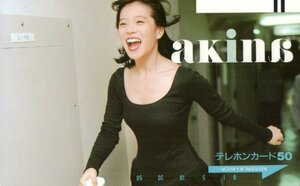 ★中森明菜　akina★テレカ５０度数未使用pu_19